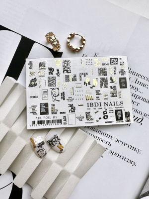 IBDI NAILS Слайдер дизайн AIR FOIL 115