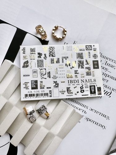 IBDI NAILS Слайдер дизайн AIR FOIL 115