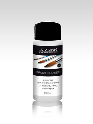 Severina Brush Cleaner средство для очистки кистей от акрила, геля, мономеров 80 мл. Severina Brush Cleaner средство для очистки кистей от акрила, геля, мономеров 80 мл.