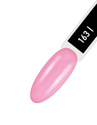 IQ Beauty Лак для ногтей с биокерамикой Nail Polish PROLAC+bioceramics 163 Pink molasses 12,5 мл. IQ Beauty Лак для ногтей с биокерамикой Nail Polish PROLAC+bioceramics 163 Pink molasses 12,5 мл.