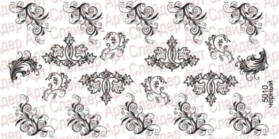 Нейлкруст - трафарет-слайдер 5010 черный