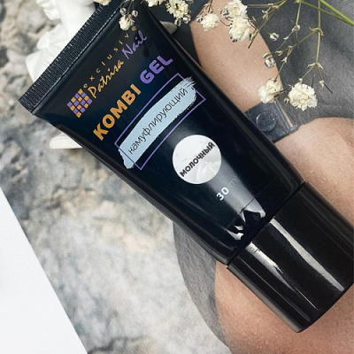 Patrisa Nail Комби гель молочный 30 мл. AZ32