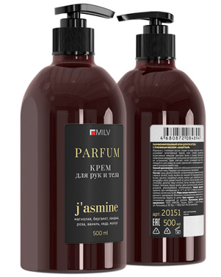 MILV Парфюмированный восстанавливающий крем для рук и тела с с пчелиным воском ЗАЩИТНЫЙ 500 мл.