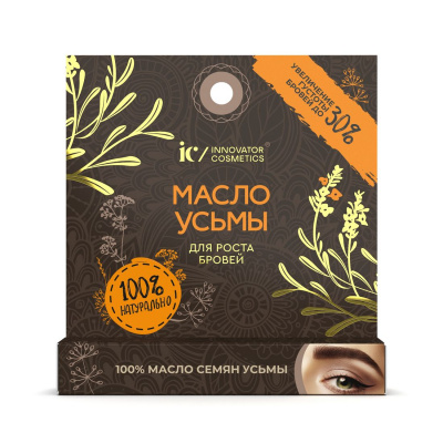 Масло усьмы для роста бровей в удобной упаковке 4 мл. Innovator Cosmetics SC-00039