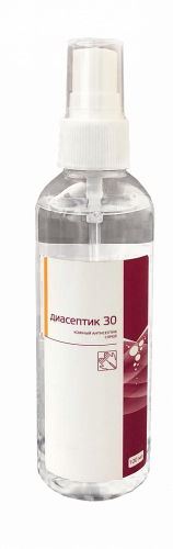 Диасептик-30 (спрей) 100 мл.