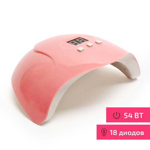 Лампа UV/LED X3 54W