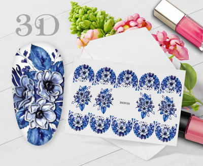 MALGRAT Nails 3D Слайдер-дизайн ОБЪЕМНЫЕ 3D СЛАЙДЕРЫ 3D+Цвет 3DCR103