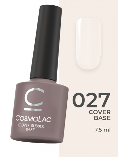 CosmoLac Камуфлирующая база №27 7,5 мл.