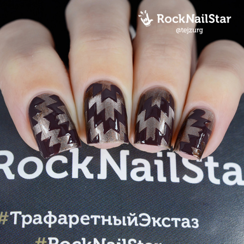 RockNailStar трафарет Шипы