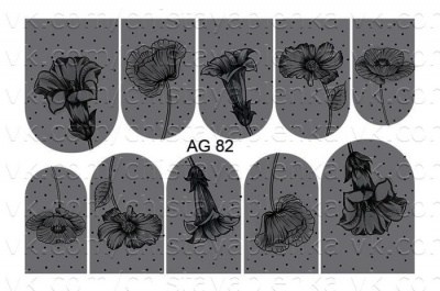 Слайдер дизайн Имитация аэрографии АРТ Слайдер AG-82