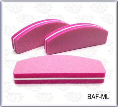 Баф-ластик лодка 8,5см х 3см розовый BAF-MLP 20 шт./уп.