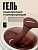 TARTISO UV Гель PROFESSIONAL камуфлирующий №02 15 г.