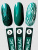 DidNail Professional Лак для стемпинга/дизайна 5 10 мл. DidNail Professional Лак для стемпинга/дизайна 5 10 мл.