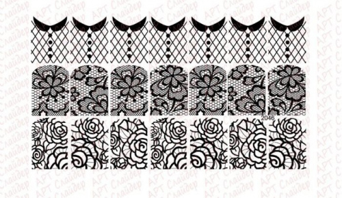 Слайдер дизайн АРТ Слайдер 2046