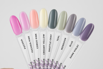 MoodNail База Color Congo Pink 10 г.