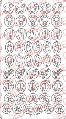 Трафарет Deep-дизайн T117