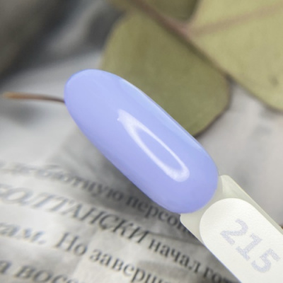 MOOZ Гель-лак №215 Frivolity 9 мл. MOOZ Гель-лак №215 Frivolity 9 мл.