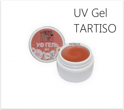 TARTISO UV Гель PROFESSIONAL камуфлирующий №07 15 г.