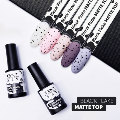 Patrisa Nail Топ матовый Black Flake с черными хлопьями 8 мл. BP71 Patrisa Nail Топ матовый Black Flake с черными хлопьями 8 мл. BP71