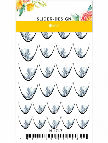 MILV Слайдер-дизайн N 1713