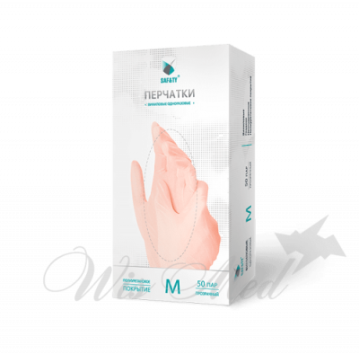 SAFETY Перчатки виниловые размер S Прозрачные 100 шт./уп.