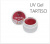 TARTISO UV Гель PROFESSIONAL камуфлирующий №06 15 г. TARTISO UV Гель PROFESSIONAL камуфлирующий №06 15 г.