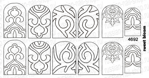 Слайдер-трафарет Sweet Bloom 4692