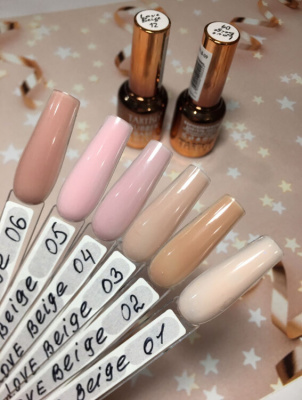 TARTISO Каучуковая цветная база RUBBER BASE LOVE BEIGE №07 15 мл.