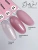 DidNail Professional Цветная камуфлирующая база Nature Base 10 мл. NB#10