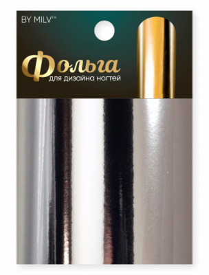 MILV Фольга для дизайна ногтей серебро 162,5 см.