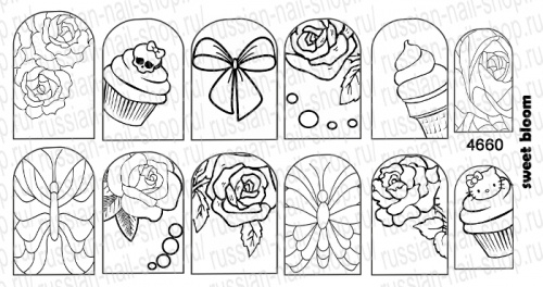 Слайдер-трафарет Sweet Bloom 4660