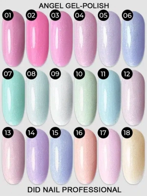 DidNail Professional Гель-лак с шиммером Angel 04 10 мл. DidNail Professional Гель-лак с шиммером Angel 04 10 мл.