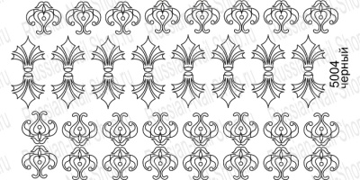 Нейлкруст - трафарет-слайдер 5004 черный