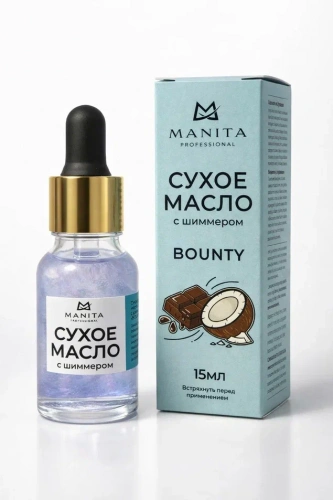 MANITA Professional Масло для кутикулы сухое укрепляющее с шиммером BOUNTY 15 мл.