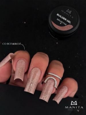 MANITA Professional Гель светоотражающий BUILDER GEL REFLECTIVE №04 15 мл.