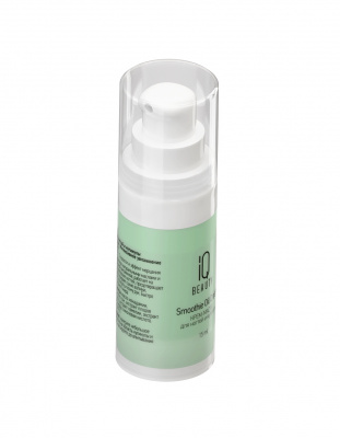 IQ Beauty Крем-масло для ногтей и кутикулы Smoothie Oil Cream Aloe & Mint 15 мл. IQ Beauty Крем-масло для ногтей и кутикулы Smoothie Oil Cream Aloe & Mint 15 мл.