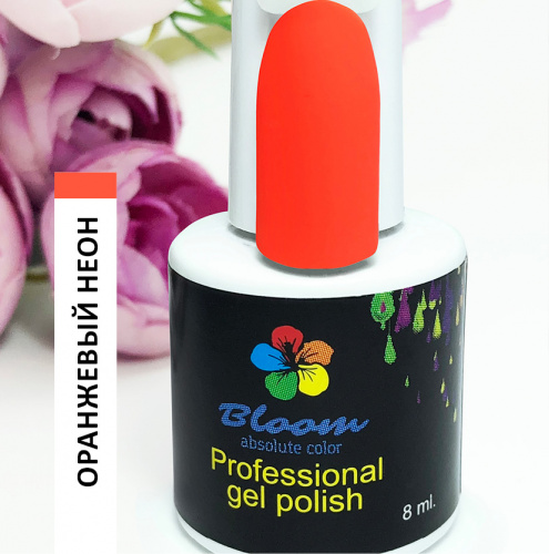 Bloom гель-лак №71 Оранжевый неон 8 мл.