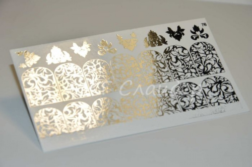 Слайдер дизайн фольгированный 76 серебро