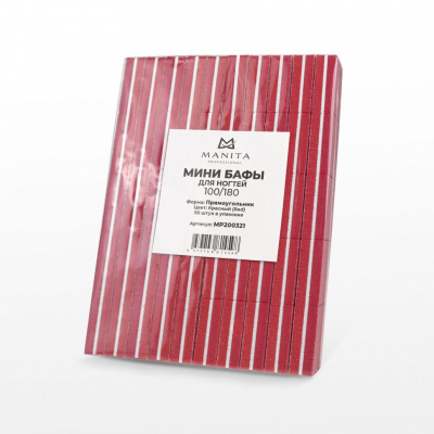 MANITA Professional Бафик МИНИ-БАФ КРАСНЫЙ 100/180 грит, 50 шт/уп.