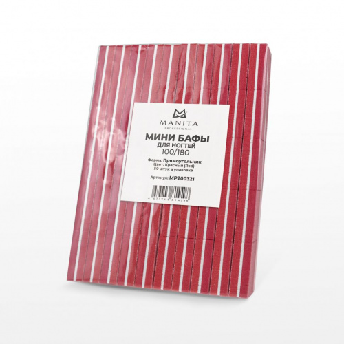 MANITA Professional Бафик МИНИ-БАФ КРАСНЫЙ 100/180 грит, 50 шт/уп.