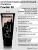 DidNail Professional Полигель для моделирования и наращивания 05 15 г.