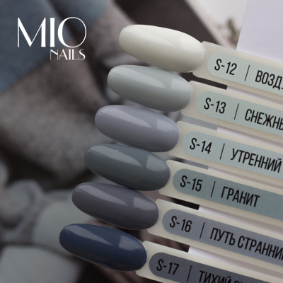 MIO Nails Гель-лак Основная палитра S-12 Воздушные замки 8 мл.