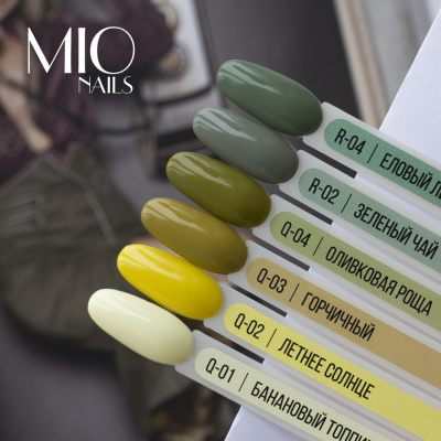 MIO Nails Гель-лак Основная палитра Q-04 Оливковая роща 8 мл.