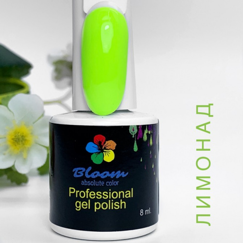 Bloom гель-лак №58 Лимонад 8 мл.