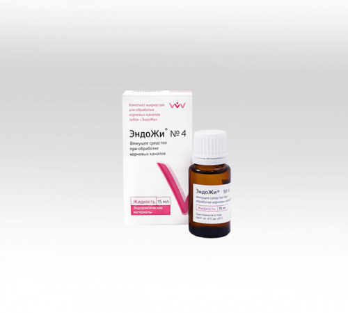 ЭндоЖи 4 Гемостатическая жидкость (кровоостанавливающий препарат) ВладМиВа 15 мл.