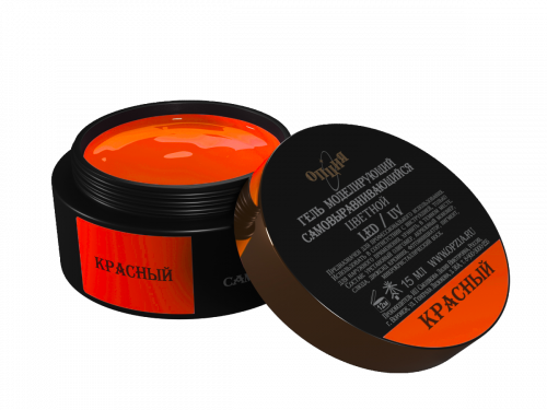 Опция Гель моделирующий самовыравнивающийся цветной Красный 15 мл.