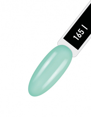 IQ Beauty Лак для ногтей с биокерамикой Nail Polish PROLAC+bioceramics 165 Thaw Gentle sky 12,5 мл. IQ Beauty Лак для ногтей с биокерамикой Nail Polish PROLAC+bioceramics 165 Thaw Gentle sky 12,5 мл.