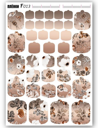 Пленки для педикюра (размер наклеек mini) F013