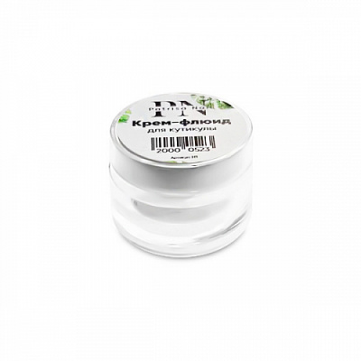 Patrisa Nail Крем-флюид для кутикулы 5 гр. H1 Patrisa Nail Крем-флюид для кутикулы 5 гр. H1
