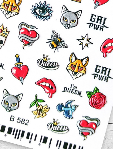 MILV 3D-слайдер B582